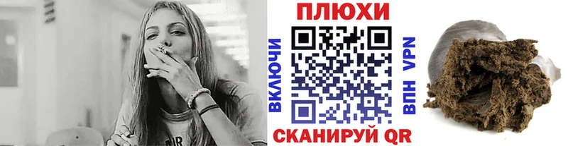 Купить закладки  Нижний Ломов  Гашиш индика сатива 