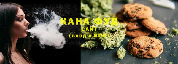 прущая мука Киренск