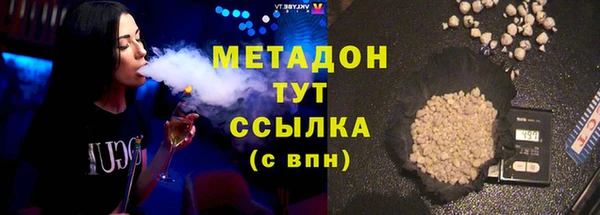 прущая мука Киренск