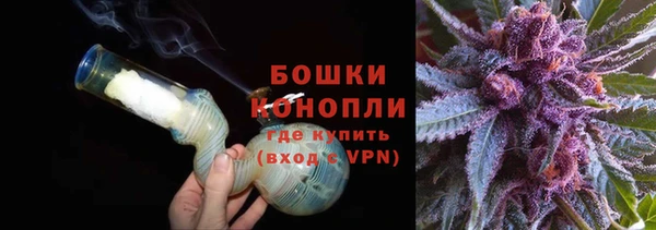 MESCALINE Киреевск