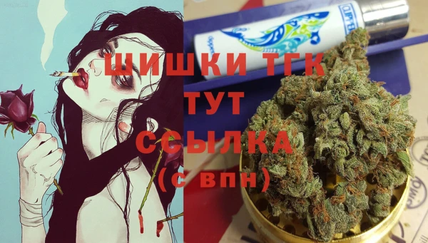 прущая мука Киренск