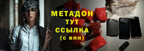 амф Кинешма
