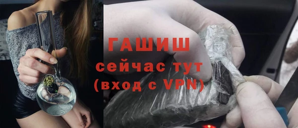 прущая мука Киренск