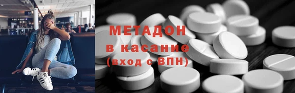 прущая мука Киренск