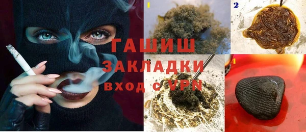 амф Кинешма