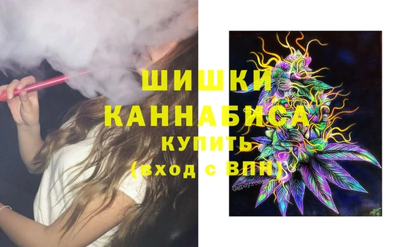 MESCALINE Киреевск