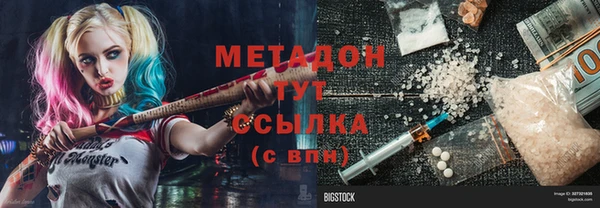 прущая мука Киренск