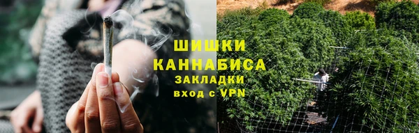 прущая мука Киренск