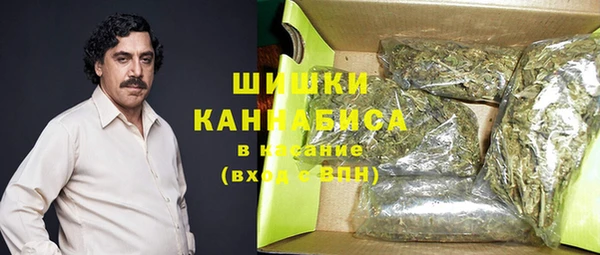 прущая мука Киренск