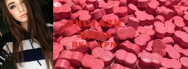 прущая мука Киренск