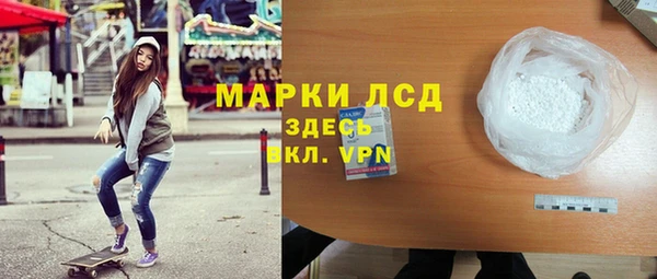 прущая мука Киренск