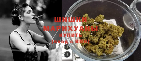 MESCALINE Киреевск