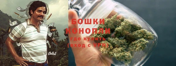 прущая мука Киренск