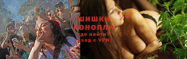 MESCALINE Киреевск