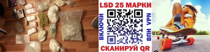 Купить  Нижний Ломов  ЛСД экстази ecstasy 