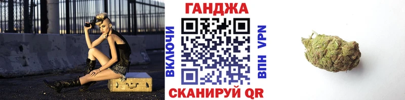 Купить закладки  Нижний Ломов  Каннабис THC 21% 